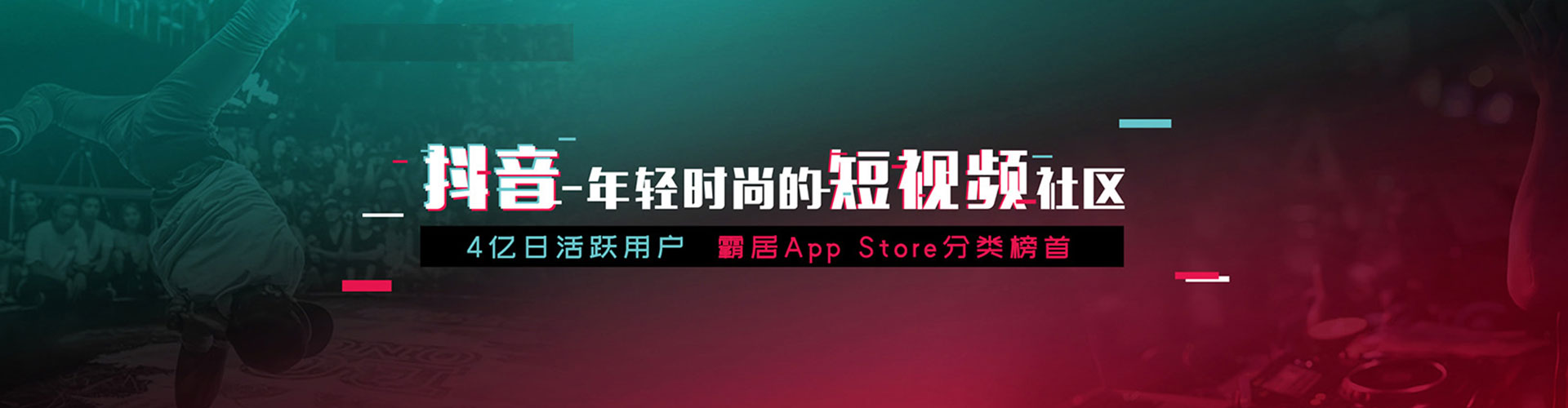 丰润百度推广